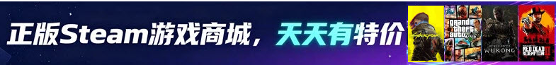 [SFC]《汤尼角落足球》 完美版 游戏截图 4